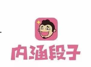 瓜姐今日吃瓜内涵段子,揭秘娱乐圈最新热点段子