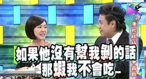 明星网红综艺歌词,明星网红的旋律传奇