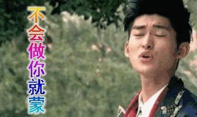 娱乐圈吃瓜的梗叫什么来着,揭秘那些令人捧腹的幕后故事