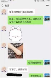 吃瓜最新事件爆料 大全