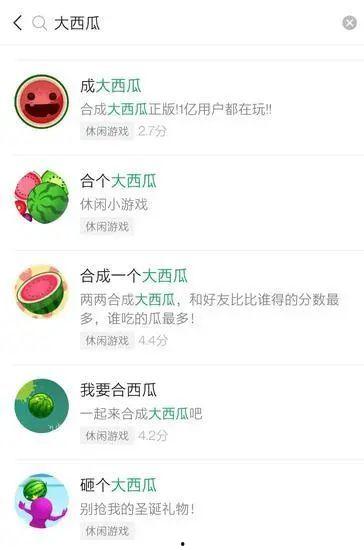 51热点大瓜今日大瓜,今日爆料的精彩瞬间回顾