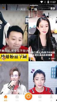 热门吃瓜视频下载,一网打尽娱乐圈最新热点事件