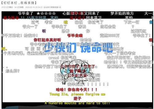 每日吃瓜热门大瓜全网更新,全网热门大瓜新鲜速递