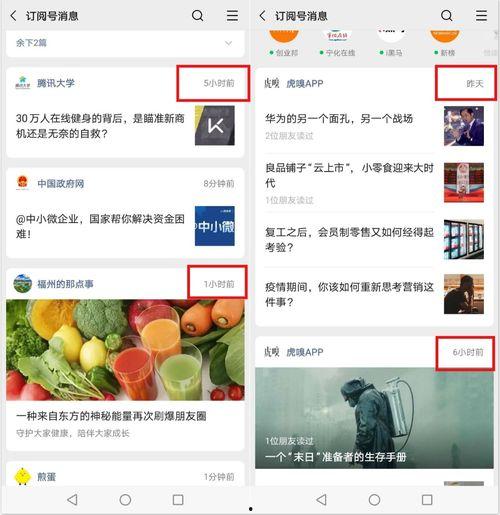 每日吃瓜热门大瓜全网更新,全网热门大瓜新鲜速递