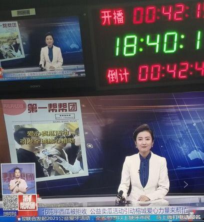 今日抢瓜文案,瓜分惊喜不停！