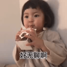 抖音近期热门瓜,揭秘近期热门瓜背后的真相与争议
