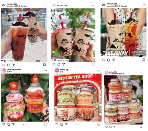 奶茶明星网红店,潮流饮品新地标