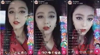明星网红单挑视频,激情对决，谁将脱颖而出？