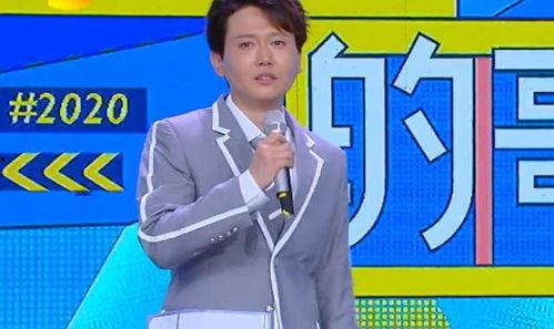 明星网红见到官员,一场意外的跨界交流