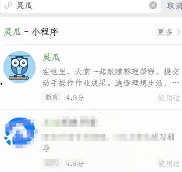 历史热门瓜福利在线,福利在线，那些年我们一起追的“大瓜”