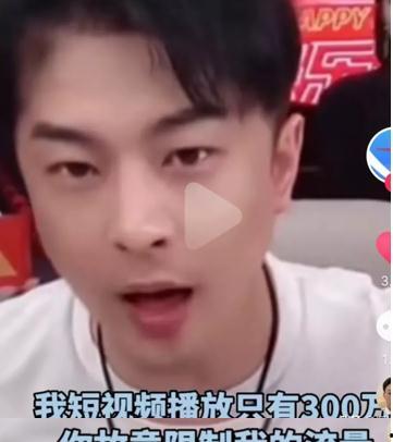 明星网红被家暴,揭开网络光鲜背后的残酷真相