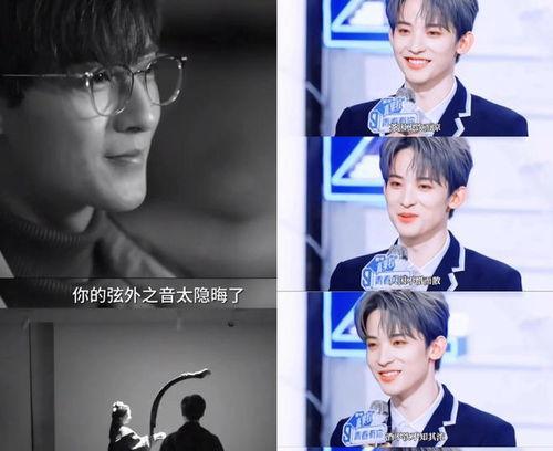 娱乐圈8卦吃瓜是谁说的,揭秘“吃瓜群众”背后的神秘发声者