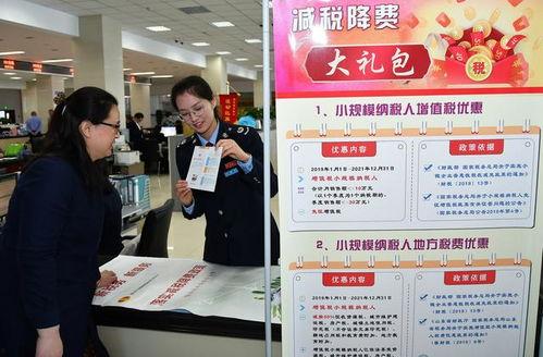 明星网红税收征管,政策解析与合规指南