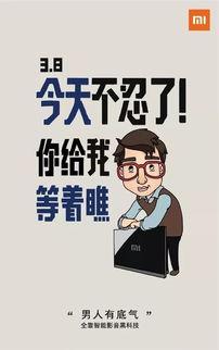 偷瓜的热门文案,一场欢乐的夏日冒险