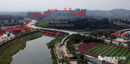 怀集明星网红地,探寻明星同款美景秘境