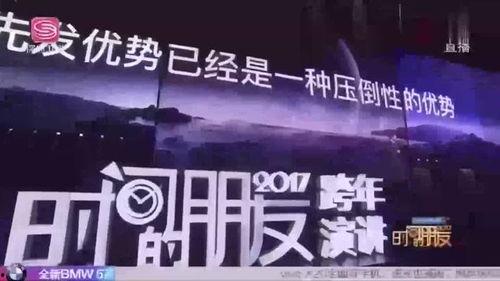 明星网红游戏严打,明星网红游戏乱象整治风暴来袭