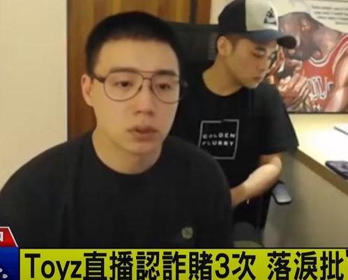 最近明星网红事情,明星网红事件盘点