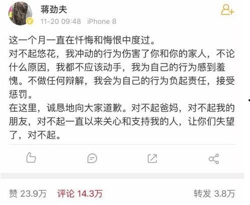 啃瓜网热门事件,揭秘近期热门事件背后的真相与影响