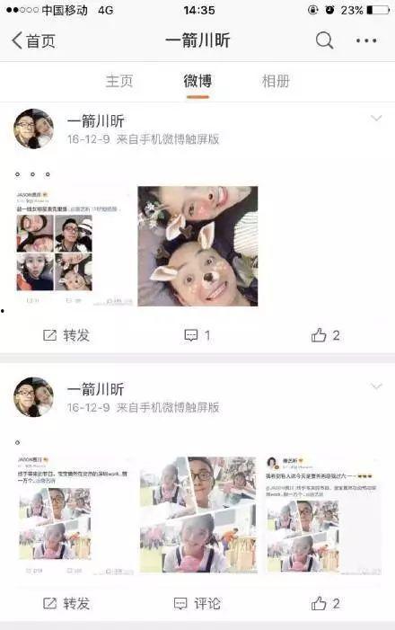 娱乐圈要谨慎吃瓜吗知乎,吃瓜需谨慎，揭秘网络舆论背后的真相