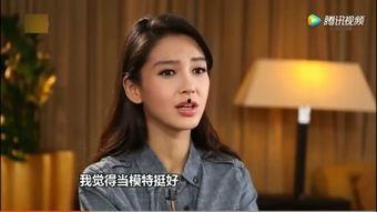 孩子想当明星网红,孩子踏上成为明日网红明星之路