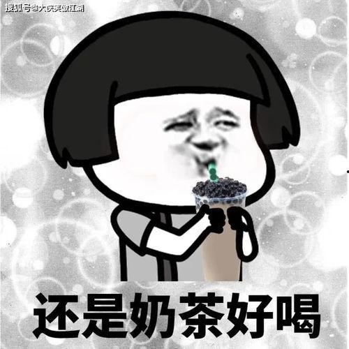 吃瓜爆料怎么发说说搞笑,搞笑说说，轻松逗乐你的朋友圈
