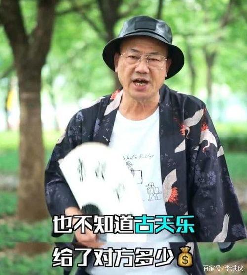 吃瓜爆料黄俊杰视频大全,吃瓜爆料视频大全全解析