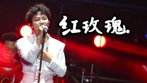 明星网红在线唱歌,网红歌手在线献声，共赴音乐盛宴