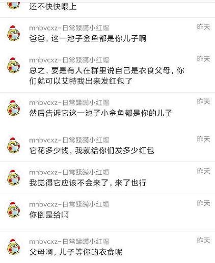 吃瓜爆料官网在线观看,在线观看热门八卦，一网打尽娱乐圈风云