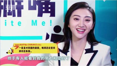 景甜的瓜热门,揭秘娱乐圈的甜蜜与争议
