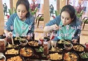 横店吃瓜爆料是真的吗,真相揭秘还是网络谣言？