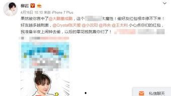 明星网红扎堆杭州,杭州成为新潮流打卡圣地