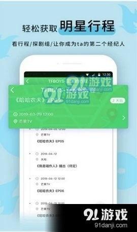 蘑菇爆料网每日爆料黑料吃瓜,每日黑料揭秘，吃瓜群众狂欢时刻