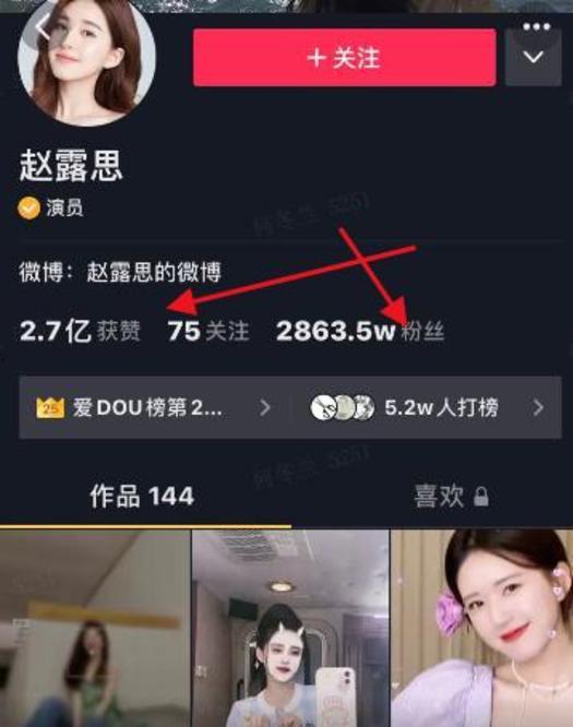 明星网红打卡视频,明星同款热门景点大盘点