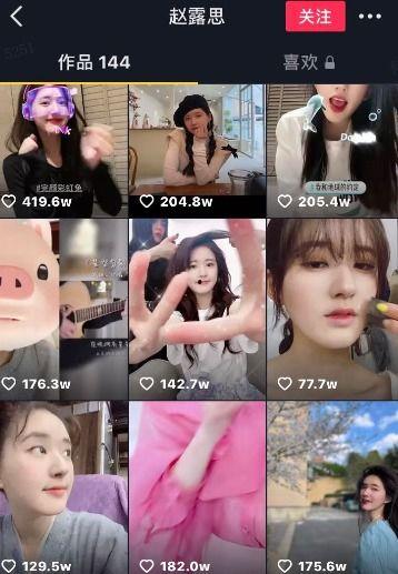 明星网红打卡视频,明星同款热门景点大盘点