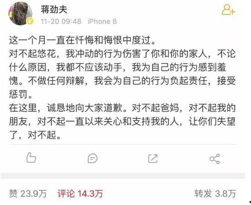 近期热门吃瓜事件,揭秘近期热门吃瓜事件背后的真相