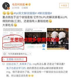 吃瓜曝光黑料不打烊155fun