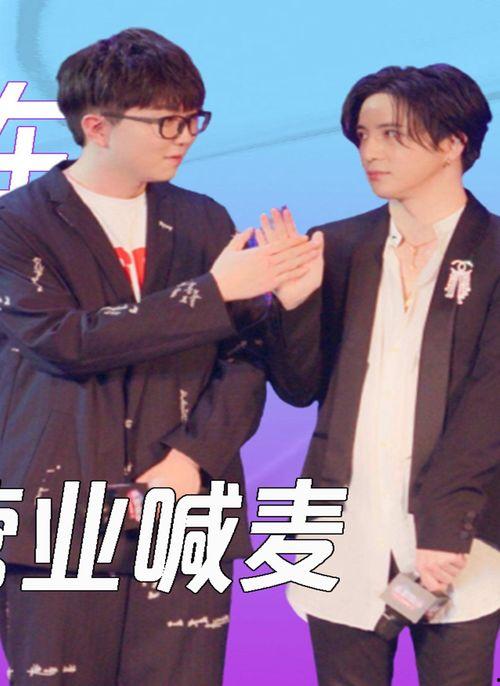 明星网红同台唱,网红明星同台献声，音乐盛宴即将开启