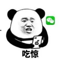 吃瓜被本人拉黑怎么办啊,吃瓜引发的社交困境应对指南