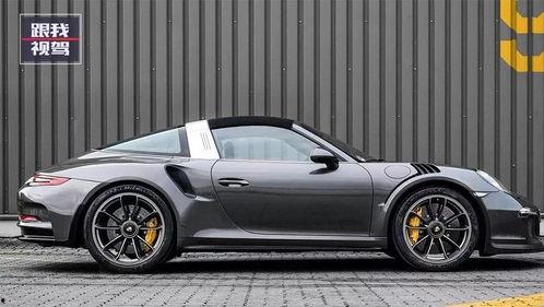 911爆料网每日吃瓜必吃,每日吃瓜必看，热点事件深度解析