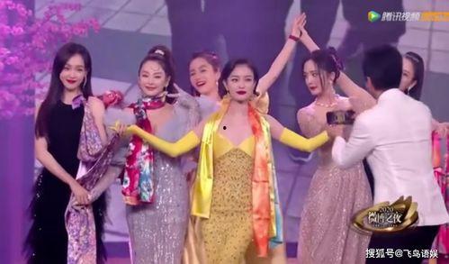 女明星网红同台,时尚盛宴一触即发！