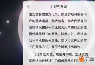 吃瓜爆料联系方式大全,吃瓜爆料联系方式大全，一网打尽热门爆料渠道