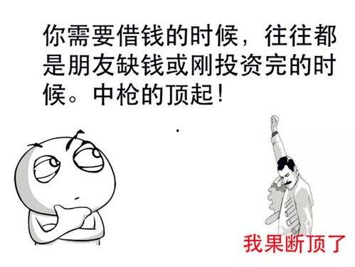 热门大瓜内涵段子,笑料百出，揭秘明星幕后趣闻