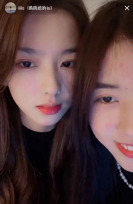 网红主播吃瓜黑料欧美女,欧美女生吃瓜黑料背后的真相