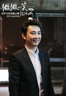 吃瓜娱乐圈杨迪微博号,娱乐圈吃瓜达人杨迪的趣味日常