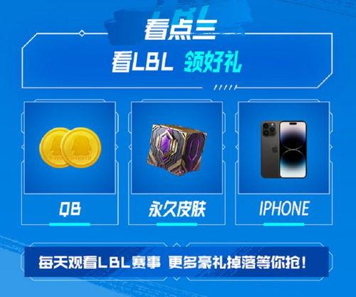 爆料吃瓜的博主直播,吃瓜博主爆料幕后真相，带你一探究竟！