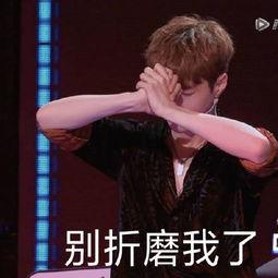 明星吃黑瓜被抓的是谁啊,真相揭秘