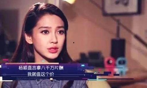 明星网红工资高,揭秘网络红人收入背后的秘密