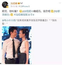 明星网红墙文案,揭秘网红墙文案背后的魅力