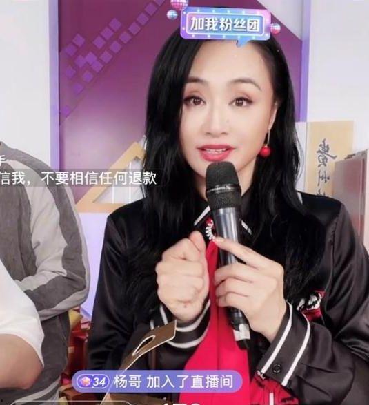 直播间明星网红,明星网红的璀璨时刻