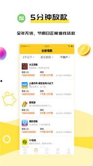 每日吃瓜最新爆料入口下载,每日吃瓜最新爆料入口，带你一网打尽娱乐圈风云